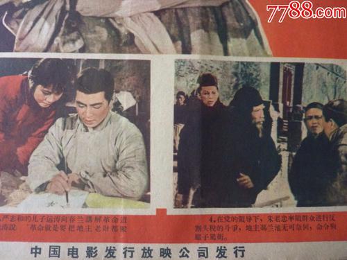 哪里能办假香港身份证